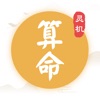 球探
�：東契奇看起來像18年剛進NBA時的樣子 我路過竟沒認出來👀