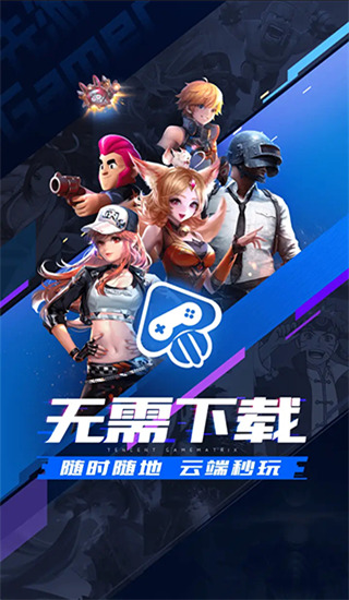 感受另一種運動的魅力
！八村塁更新社媒 曬多張相撲體驗照