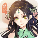 十大免费网站推广入口电脑免费版