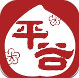 互不退讓！勇記
：庫明加團隊與勇士已經好幾周沒有聯係了